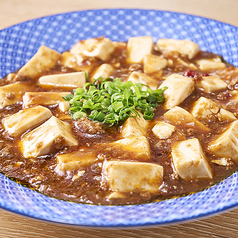 豆腐が主役の四川麻婆