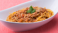 料理メニュー写真 ボローニャ風ミートソース スパゲッティ