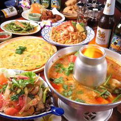 タイ政府公認 タイ料理 アロイチンチン 福島店のコース写真