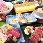 お刺身からお肉、逸品から〆ものまで。本格和風居酒屋がご提供する多彩なお料理！おまかせコースも有