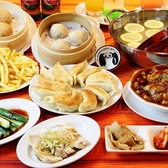 福包酒場 渋谷店のおすすめ料理3