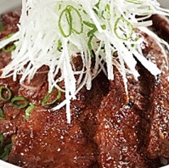 ＜数量限定＞牛ハラミ丼（並盛）