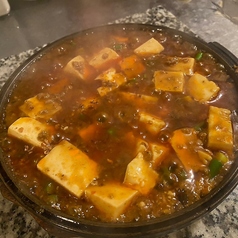 鉄板　麻婆豆腐