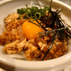 とりわさ納豆のユッケ風