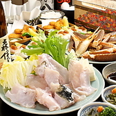 ふぐ 蟹 鱧料理 雅のおすすめ料理3