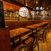 福キタル 名駅南店の写真