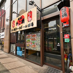 祇をん たこ明守山駅前店の外観1