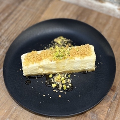 メープルチーズケーキ