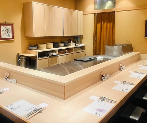 ���V�� ��̉�