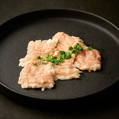 ごぉホルモン