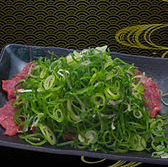 牛タン(ネギ塩)