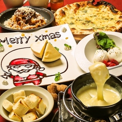 ローマピザとチーズのバル ConeYaki-048 コネヤキゼロヨンハチのコース写真