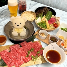 北海道めんこい くまちゃん温泉 渋谷店のコース写真