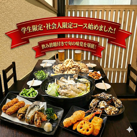 皆さんに笑顔をお届けいたします！！