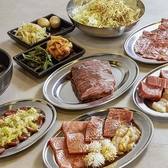 焼肉一七三 大井町2号店のおすすめ料理3