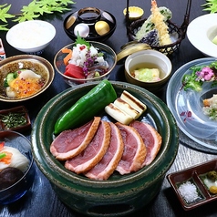 貴船 水源の森 天山のおすすめポイント1