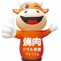 韓馬 ソウル食堂のロゴ