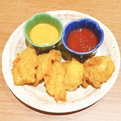 自家製 チキンナゲット