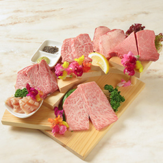 黒毛和牛焼肉　さくら亭の写真3