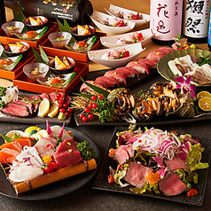 海鮮と日本酒 北丸 有楽町本店のコース写真