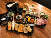 各種ご宴会に◎3000円コース