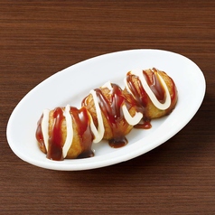 炙って！たこ焼き