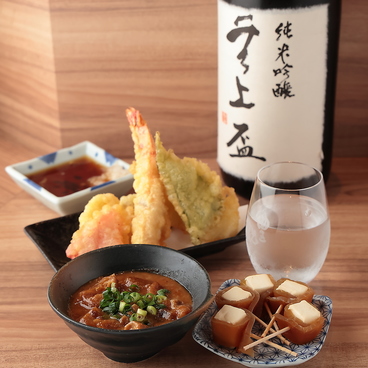 蔵元豊祝 天王寺店のおすすめ料理1