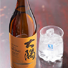 大隅(麦)