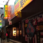 [銅座町通り]三八ラーメン横の好立地★全国で昭和レトロ旋風を巻き起こしている人気店が長崎に♪