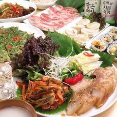 韓国料理エリムのコース写真