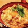 鶏料理pao 福島店のおすすめポイント3