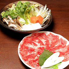 個室としゃぶしゃぶ 離れ邸 大宮西口店のおすすめ料理1