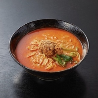 旨辛、極まる。