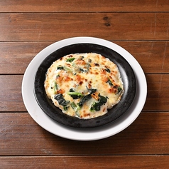 【クリームベース】4種チーズのとろけるフォルマッジドリア