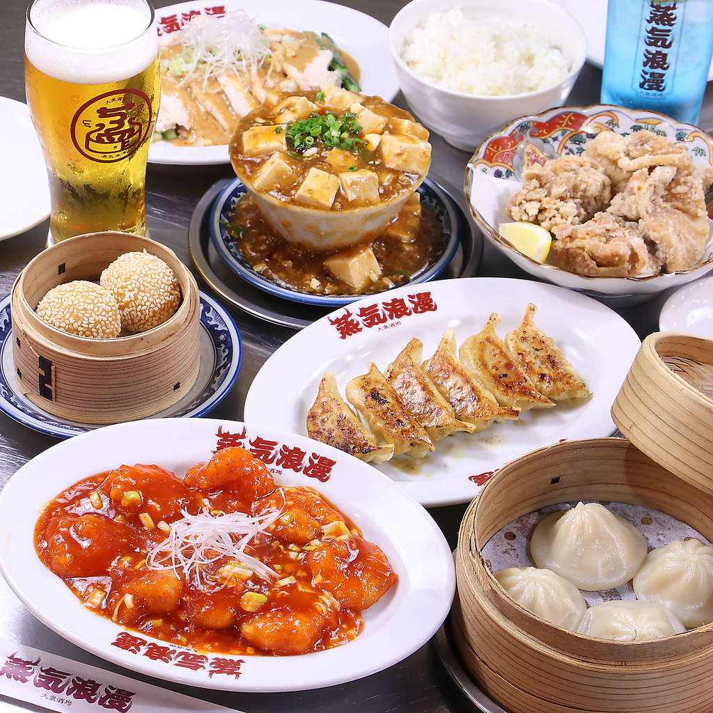 【大分駅より徒歩約9分】会社帰りの飲み会や女子会、食事会など様々なシーンでご利用いただけます◎