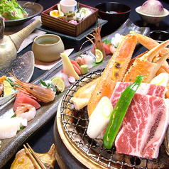 夢酒房かりんのおすすめ料理3