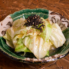 塩ダレキャベツ