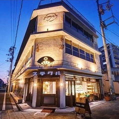 食堂カフェ ステクルの外観1