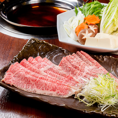 京都酒蔵館 お肉の特集写真