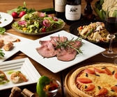 Improve インプルーヴ 湘南台のおすすめ料理2