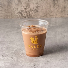 ショコラ フランジェ(クリーム無し)