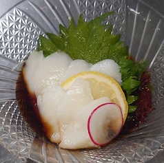 えんがわポン酢