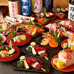 海鮮と日本酒 北丸 有楽町本店のコース写真