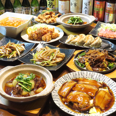 香港屋 麹町店のコース写真