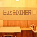 Ed s DINER エッズダイナーの雰囲気1