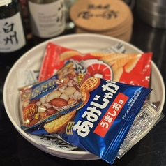 お一人様ごとにお菓子セットをお出ししています(無料)