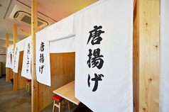 餃子のかっちゃん 刈谷店の雰囲気2