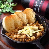 中野バル どんぐりのおすすめ料理3