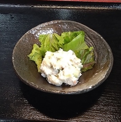 子メロンポテサラ【ディナーmenu】