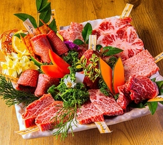 焼肉 ゆう焼けこやけのコース写真